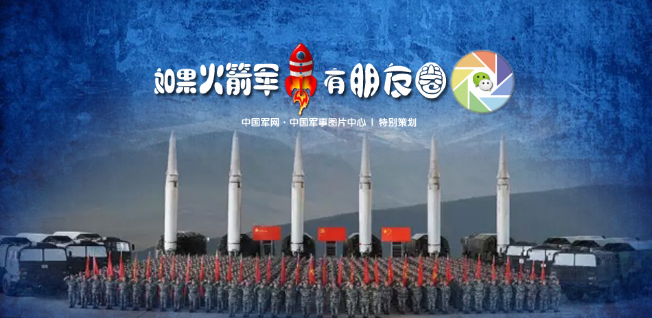 2023管家婆資料正版大全澳門,創(chuàng)新詞義典故_2024款 1.5T 手動豪華7座版 國IVQMB7429