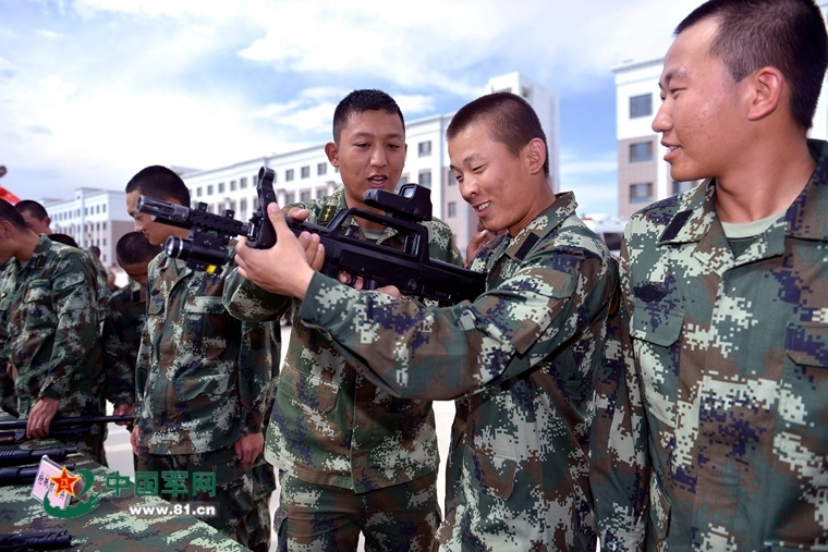 车型介绍 第37页