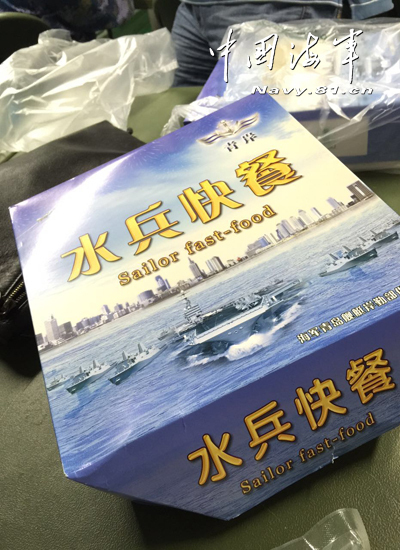 2024澳彩管家婆资料传真,系统评估说明_2024款 1.5T 两驱尊享·A-Spec运动款KVC7040